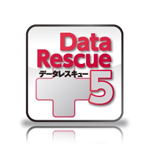 Data Rescue 5 ダウンロード版 Data Rescue 5 ダウンロード版