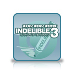 Indelible 3 ダウンロード版 Indelible 3 ダウンロード版