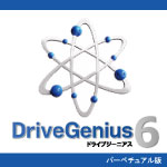 【PROSOFT】Drive Genius 6 パーペチュアル ダウンロード版