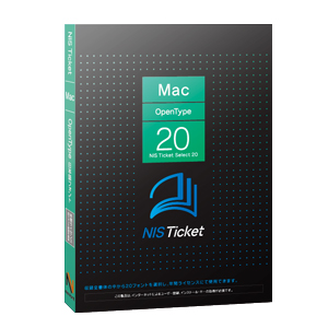 NIS Ticket 20 Macintosh版OpenType NIS Ticket 20 Macintosh版OpenType
