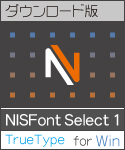 NIS Font Select 1 Windows版TrueType NIS Font Select 1 Windows版TrueType