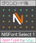 NIS Font Select 1 Macintosh版OpenType NIS Font Select 1 Macintosh版OpenType