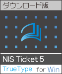 NIS Ticket 5 Windows版TrueType NIS Ticket 5 Windows版TrueType