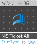 NIS Ticket All Windows版TrueType NIS Ticket All Windows版TrueType