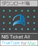 NIS Ticket All Macintosh版TrueType NIS Ticket All Macintosh版TrueType