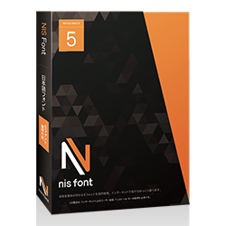 NIS Font Select 5