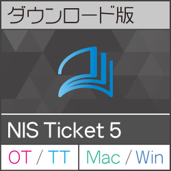 NIS Ticket 5 - ウインドウを閉じる