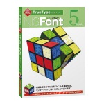 PK版 NISFont 5フォント選択 TrueType for Mac PK版 NISFont 5フォント選択 TrueType for Mac