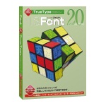 PK版 NISFont 20フォントレンタル TrueType for Mac PK版 NISFont 20フォントレンタル TrueType for Mac