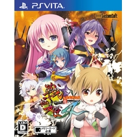 戦極姫4~争覇百計、花守る誓い~(Vita版) 戦極姫4~争覇百計、花守る誓い~(Vita版)