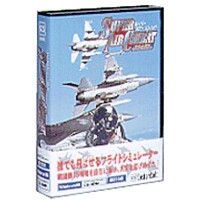 <在庫限りの大特価> スーパーエアーコンバット 特価版 <在庫限りの大特価> スーパーエアーコンバット 特価版