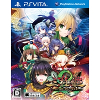 三極姫2~天下覇統・獅志の継承者~(Vita版) 三極姫2~天下覇統・獅志の継承者~(Vita版)