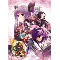 戦極姫3~天下を切り裂く光と影~(PS3版) 戦極姫3~天下を切り裂く光と影~(PS3版)