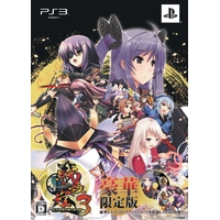 戦極姫3~天下を切り裂く光と影~【豪華限定版】(PS3版) 戦極姫3~天下を切り裂く光と影~【豪華限定版】(PS3版)