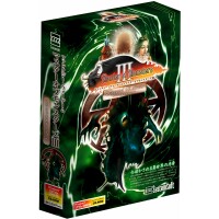 マスターオブモンスターズIII Special Edition マスターオブモンスターズIII Special Edition
