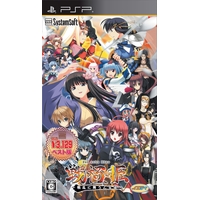 戦極姫〜戦乱に舞う乙女達〜【システムソフトセレクション】(PSP版) 戦極姫〜戦乱に舞う乙女達〜【システムソフトセレクション】(PSP版)