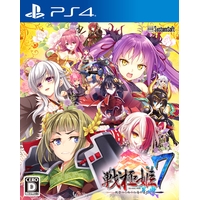 戦極姫7~戦雲つらぬく紅蓮の遺志~(PS4版) 戦極姫7~戦雲つらぬく紅蓮の遺志~(PS4版)
